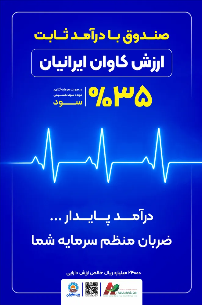بلاگ سایدبار