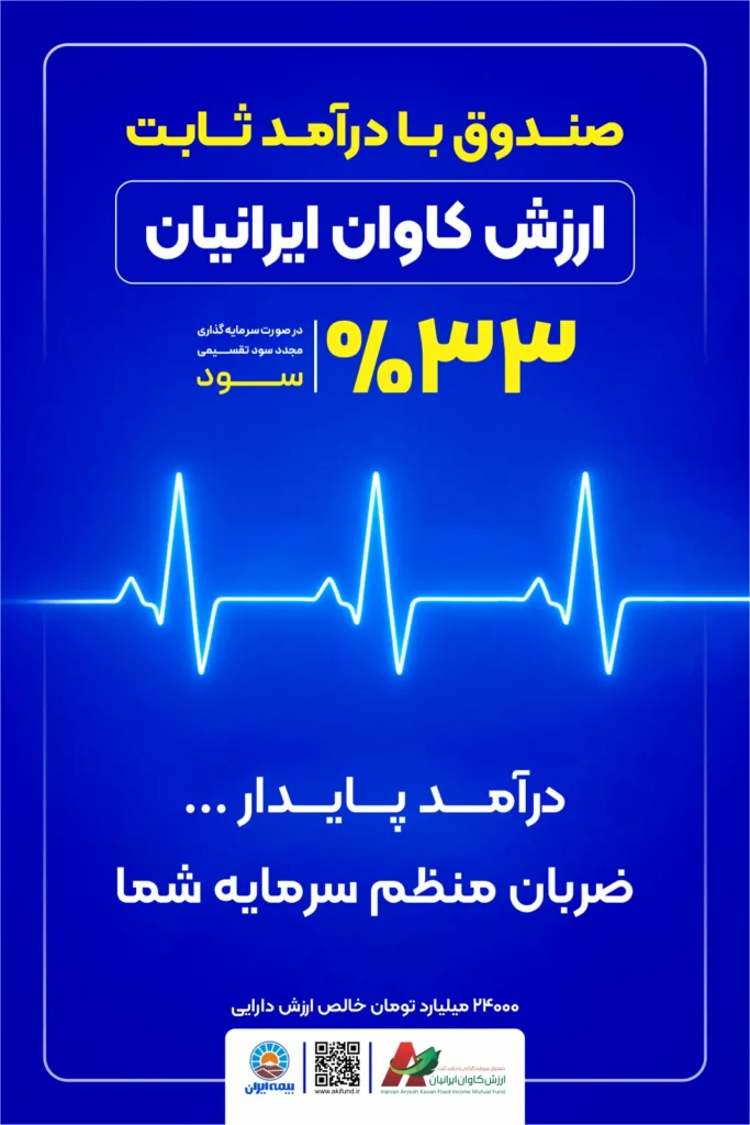 بلاگ سایدبار